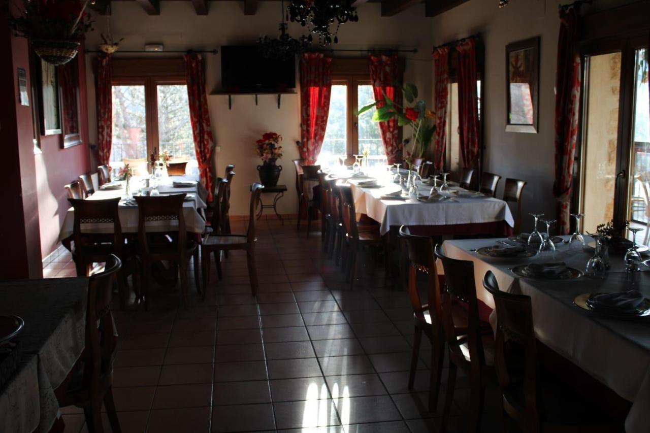 Finca Rincon De La Vega Ξενοδοχείο Los Cortos Εξωτερικό φωτογραφία